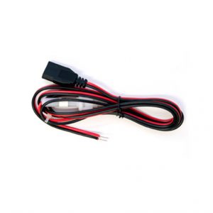 Cobra Harness For CB Radios # PSO 426 002 N 001. From Tracey Truck Parts, Uniden Truck Products For Sale Online. Part # PSO 426 002 N 001, cb radios for sale, cb shop, cb radio for truck, cb radios for trucks, cb radios trucks, truck cb radio, truck cb radios, trucker cb radio, cb radios accessories, galaxy cb radios for sale, used cb radios for sale, cb radio parts, cb equipment, cb parts, cb radio for semi truck, semi truck cb radio, truck cb radio channels, trucker cb radio channel, cb parts & accessories, cbradios, high performance cb radios, trucker cb radio app, hard to find cb radio parts, cb radio website, cb radio websites, cb radio, cb radios, cb radio cobra, cobra cb radio, cobra cb radios, cobra radio cb, c b shop, cb radio for sale, cb radio sales, cb radio handheld, cb handheld radio, classic radios, cb store, cobra 29 ltd classic, cobra 29 lx, cobra radio, cobra radios,